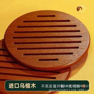 Posavasos Redondo de Madera de Caucho Ébano Antideslizante y Aislante del Calor para Cocina, Mesa, Platos, Tazas y Cazuelas - Product Image 3