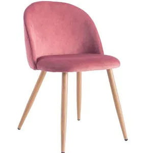 客厅椅子现代蝴蝶休闲皮椅带铁拆装支架定制颜色低最小起订量24 pc价格100美元
