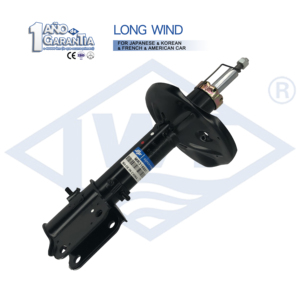 LWT MR316601 Pièces de Suspension Amortisseur Avant Gauche Amortisseur pour MITSUBISHI SPACE WAGON/98-04:N84W/2WD N94W/4WD - Product Image 1