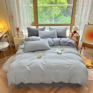 Parure <span class=keywords><strong>de</strong></span> lit en pur coton 2026, nouveau style rayé, couleur unie, <span class=keywords><strong>housse</strong></span> <span class=keywords><strong>de</strong></span> <span class=keywords><strong>couette</strong></span> en coton lavé, drap et jupe <span class=keywords><strong>de</strong></span> lit simple pour dortoir - Product Image 3