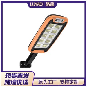 Ly Solar Wall Lamp 60 <b>Led</b> Outdoor Waterproof Motion <b>Sensor</b> <b>Light</b> For Home Courtyard Street Lighting - Product Image 4