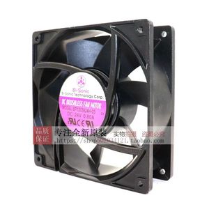 พัดลมระบายความร้อน120x38มม. 24V 0.8A DC มอเตอร์ไร้แปรงสำหรับระบายความร้อน - Product Image 5