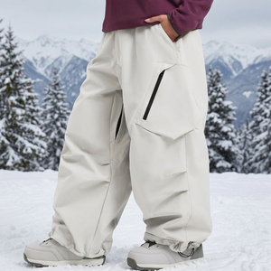 Men's Super Lightweight Casual Mid Drawstring Insulated <b>Waterproof</b> Breathable Eco-Friendly Anti-static Bonded Fabric Pants - Product Image 2