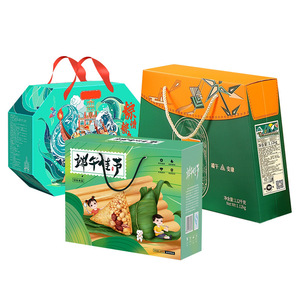Boîtes cadeaux de raviolis du Festival du Dragon Yojoo, taille moyenne, emballage en carton ondulé - Product Image 1