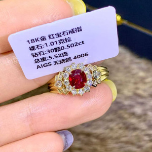 Anillo de Halo con Rubí Natural de Corte Redondo, Oro Amarillo de 18K con Diamantes en Forma de Pera y Cuadrado, Anillo de Piedras Preciosas Vintage Simétrico para Mujer - Product Image 5