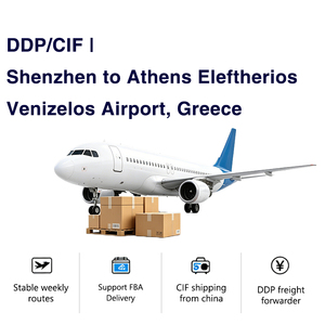 Transporte de Mercancías de China a Atenas, Aeropuerto Eleftherios <span class=keywords><strong>Venizelos</strong></span>, Grecia, de Aeropuerto a Aeropuerto, CIF DDP Puerta a Puerta, Agente de Carga de Shenzhen - Product Image 1