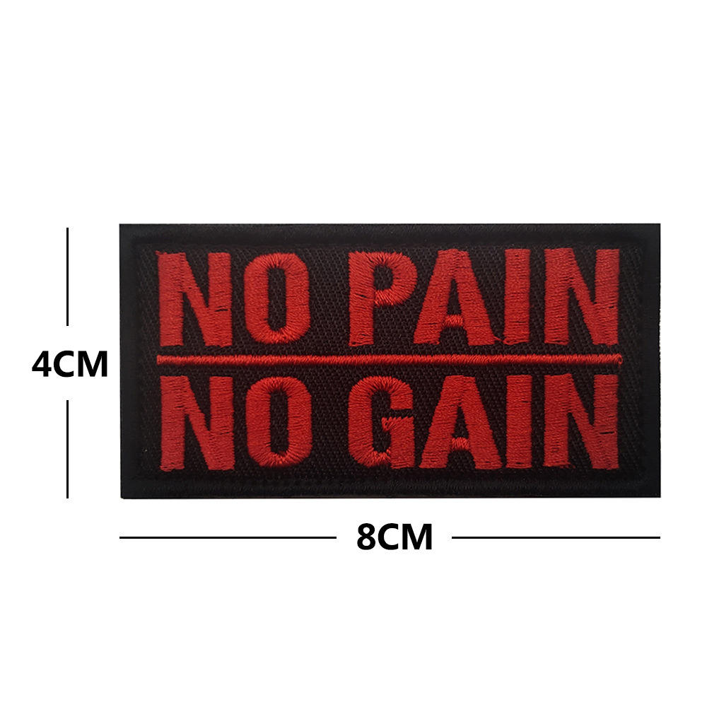 V01433-1 no pain no gain