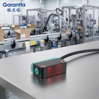Capteur laser rétro-réfléchissant à réponse rapide Garantta 12-24VDC NO NC pour machines de tri à grande vitesse, interrupteur photoélectrique laser