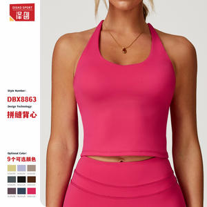 Disko Sport – gilet de yoga brossé pour femmes, col croisé, couleur unie, haut de fitness pour l'extérieur, DBX8863 - Product Image 4