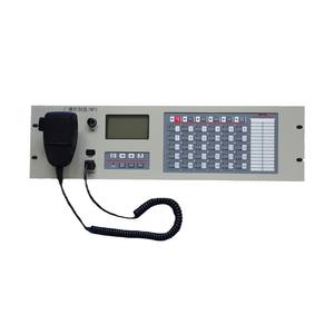 Module de relais de diffusion MP3 pour panneau de commande d'alarme incendie professionnel, amplificateur de puissance, extension téléphonique pour bâtiments commerciaux <span class=keywords><strong>Hubei</strong></span> - Product Image 2