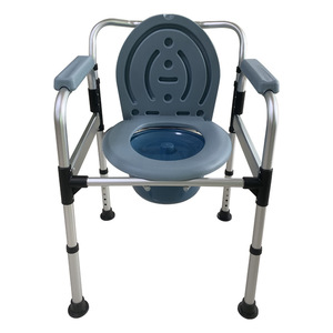 Adjustable <b>Commode</b> <b>Chair</b> For Elderly Hospital Use With Removable Potty Seat And Armrests - Product Image 2