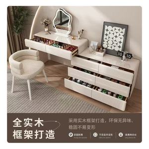 Modern Minimalist Dressing Table With Drawers Cream Lacquered Solid Wood Makeup Vanity For Bedroom - Product Image 5
