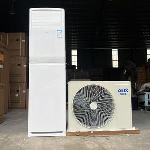 เครื่องปรับอากาศแบบตั้งพื้น 18000BTU 24000BTU 48000BTU 60000BTU ระบบทำความเย็นและความร้อน ใช้สารทำความเย็น R32 รุ่นจีน - Product Image 1