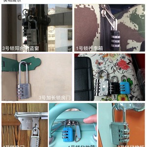 Combination <b>Padlock</b> Zinc Alloy 3 Dials Resettable For Suitcase Travel Lock Black And Silver - Product Image 4