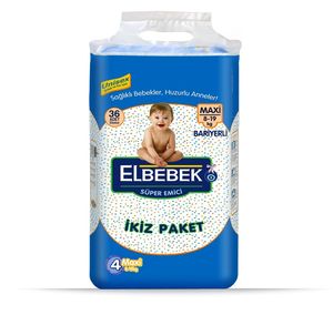 COUCHE-CULOTTE de BÉBÉ - Product Image 1