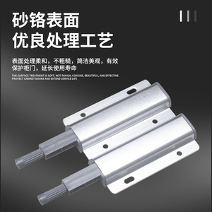 Poignée en alliage d'aluminium Zuogang, mécanisme à double rebond sans poignée, 2,5 m, quincaillerie pour porte de placard, installation facile - Product Image 2
