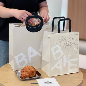 <span class=keywords><strong>Sac</strong></span> en papier kraft personnalisé, <span class=keywords><strong>sac</strong></span> de boulangerie biodégradable, <span class=keywords><strong>sac</strong></span> en papier pour baguette française, <span class=keywords><strong>sac</strong></span> de boulangerie recyclable, <span class=keywords><strong>sac</strong></span> à emporter pour boulangerie - Product Image 2