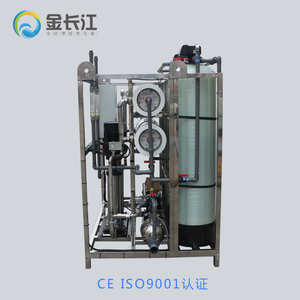 Système de dessalement d'eau de mer par osmose inverse (RO) 250LPH-10000LPH pour la purification de l'eau de mer au Venezuela - Product Image 3