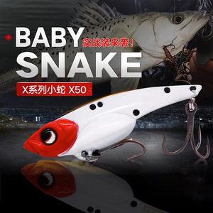 Señuelo Aohu Vib Snake Tremor de 14g, cebo de fondo para pesca de lubina. - Product Image 4