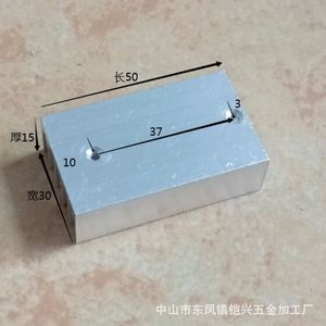 Disipador de calor de aluminio de 30x15x50mm con doble orificio para chips IC y tubos electrónicos, bloque de refrigeración de alto rendimiento - Product Image 2