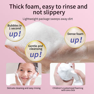 ฉลากส่วนตัวเด็กออร์แกนิก<span class=keywords><strong>ล้าง</strong></span><span class=keywords><strong>หน้า</strong></span><span class=keywords><strong>โฟม</strong></span>เมฆอ่อนโยนพิเศษความรู้สึกทําความสะอาดผิว<span class=keywords><strong>เด็ก</strong></span>ทารกฟองน้ํายาทําความสะอาดผิว<span class=keywords><strong>หน้า</strong></span> - Product Image 4