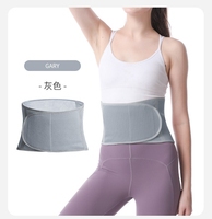 Ceinture de maintien lombaire en nylon pour sports d'hiver, durable, confortable, protection abdominale, soutien dorsal, rétention thermique