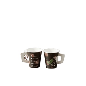 Gobelets à thé jetables à paroi simple de 7 oz, personnalisables, biodégradables, imprimés avec un logo, en carton de 190 g/m², avec poignées, pour distributeurs automatiques - Product Image 1