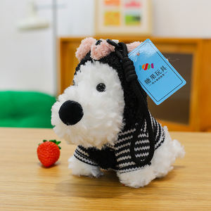Pp Bông Đầy Con Chó Cao Nguyên Búp Bê Sang Trọng Tùy Chỉnh Quần Áo Cá Nhân Thiết Kế Phim Hoạt Hình Thú Nhồi Bông Cho Trẻ Em - Product Image 3
