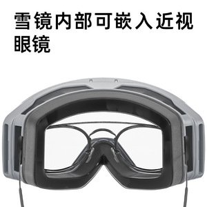 Gafas de Esquí Kapvoe con Visor Abatible, Talla Única, Material de PC, Protección para Deportes de Nieve en Exteriores, Todo Clima - Product Image 3