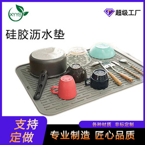 <b>Silicone</b> Kitchen <b>Mat</b> Rectangle Thick Non Slip Waterproof Food Grade For Countertop Use - Product Image 5