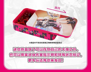 YQ Boîte de rappel de base en chinois simplifié pour le jeu de cartes à collectionner Pokémon, Fournisseur de boîtes Pokémon chinoises, Jouets mystère surprise à vendre - Product Image 6