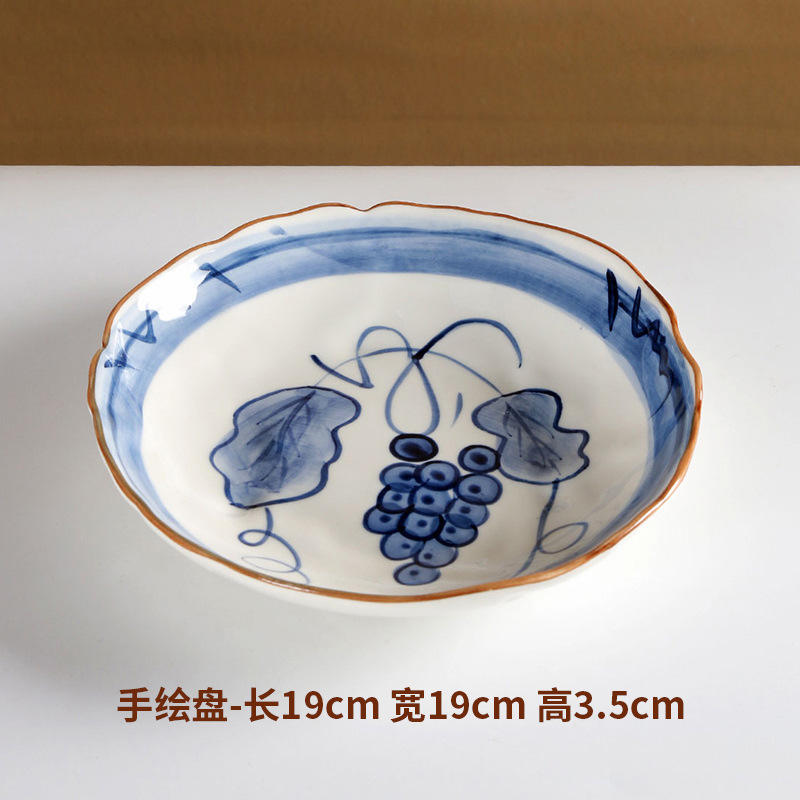 white Round Plate (Basket Double Line Grape)