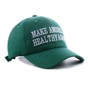 หมวกแก๊ปทีมกีฬา USA ยี่ห้อ <span class=keywords><strong>Maga</strong></span> หมวกแก๊ปปรับได้ปักโลโก้ได้ตามต้องการ - Product Image 1