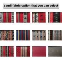 Siège de sol en tissu saoudien pour mariage, tapis de sol pliable, pour l'extérieur, style arabe, saoudien, avec Support arrière