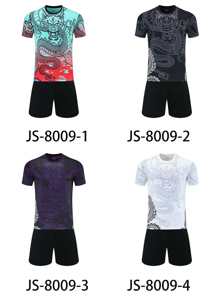 JS-8009-1 green
