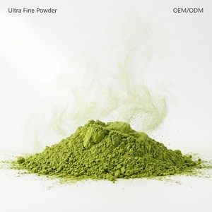 Fabricante Confiable de Matcha en Polvo, Suministro a Granel, Calidad de Exportación, Grado 1A-7A, Té Verde Puro, Marca Privada, OEM, ODM, Venta al Por Mayor - Product Image 1