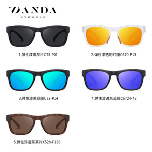 Danda Lunettes de soleil polarisées pour hommes, rectangulaires, UV400, pour sports de plein air, TR7522 - Product Image 2