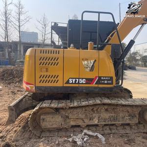 รถขุดมือสอง SANY SY75C น้ำหนัก 7.5 ตัน ยี่ห้อจีน เครื่องยนต์อีซูซุ ปั๊มไฮดรอลิกคาวาซากิ ความจุบุ้งกี๋ 0.35 ลบ.ม. - Product Image 6