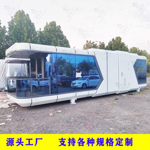 Capsule spatiale modulaire d'intégration, capsules B&B, cabine, bâtiment paysager multifonctionnel en plein air, cabine de camping, pièce spatiale - Product Image 5