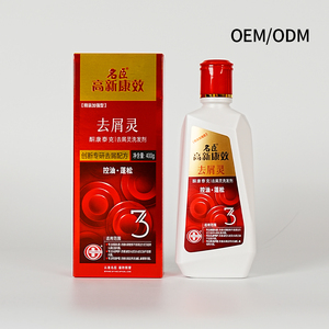Shampooing <span class=keywords><strong>antipelliculaire</strong></span> Shampooing anti-pelliculaire anti-pelliculaire Contrôle de l'huile volumateur Apaisant Démangeaisons - Product Image 2