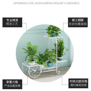 <span class=keywords><strong>Soporte</strong></span> de Metal <span class=keywords><strong>para</strong></span> <span class=keywords><strong>Macetas</strong></span> con Diseño Creativo Europeo, Decoración <span class=keywords><strong>para</strong></span> Bodas al Aire Libre, <span class=keywords><strong>Soporte</strong></span> <span class=keywords><strong>para</strong></span> Flores - Product Image 6