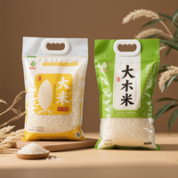 Sacs de riz de 5kg 10kg 25kg Pochette debout à fond plat avec logo refermable personnalisé Sac d'emballage de riz en plastique à fermeture éclair avec poignée