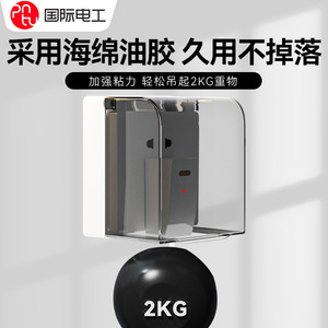 สวิตช์เครื่องทำความร้อนในห้องน้ำแบบติดผนัง รุ่น 86 กล่องกันน้ำ IP65 วัสดุ PC ฝาครอบกาวบางพิเศษ - Product Image 3