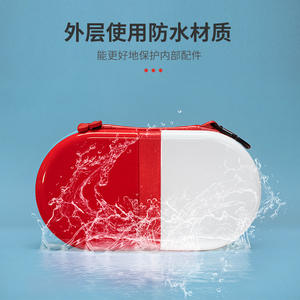 Pilulier portable créatif en EVA, boîte de rangement rectangulaire en PP pour médicaments, pochette de voyage pour compléments alimentaires - Product Image 3