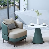 Ensemble de fauteuils modernes en forme d'arc avec table basse à pieds coniques, style américain, pour appartement, zone de réception, chaise d'attente