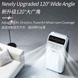เครื่องปรับอากาศเคลื่อนที่ JCD ขายส่ง ขนาด 18000 บีทียู พร้อมรีโมทคอนโทรล มินิแอร์แบบตั้งพื้น สำหรับใช้ในบ้าน 220V/110V รุ่น YDK - Product Image 5