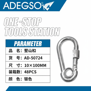 Confezione Blister da 10x100mm con fibbia da Trekking a doppio involucro per sicurezza all'aperto e attrezzatura di sopravvivenza - Product Image 1