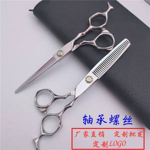 Ciseaux de coiffure Red Blade 6 pouces, ciseaux à effiler, manche irrégulier, ciseaux plats haut de gamme, acier inoxydable, manche long - Product Image 5