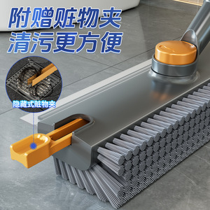 Brosse à sol télescopique à long manche, poils rigides en nylon pour le nettoyage des tapis et des salles de bain - Product Image 4