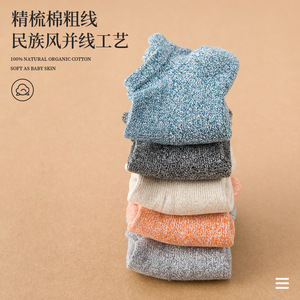 Agions Men's Ankle <b>Socks</b> Cotton Solid Color Breathable Daily Wear Casual Sport <b>Socks</b> Size 25-27cm - Product Image 1